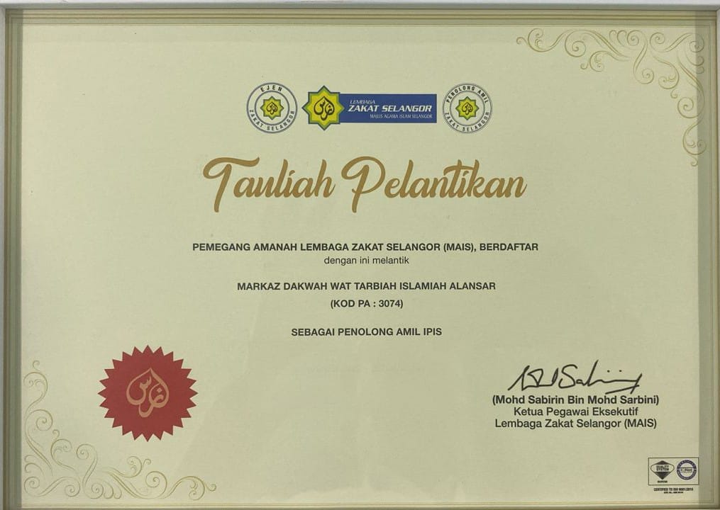 sijil zakat copy